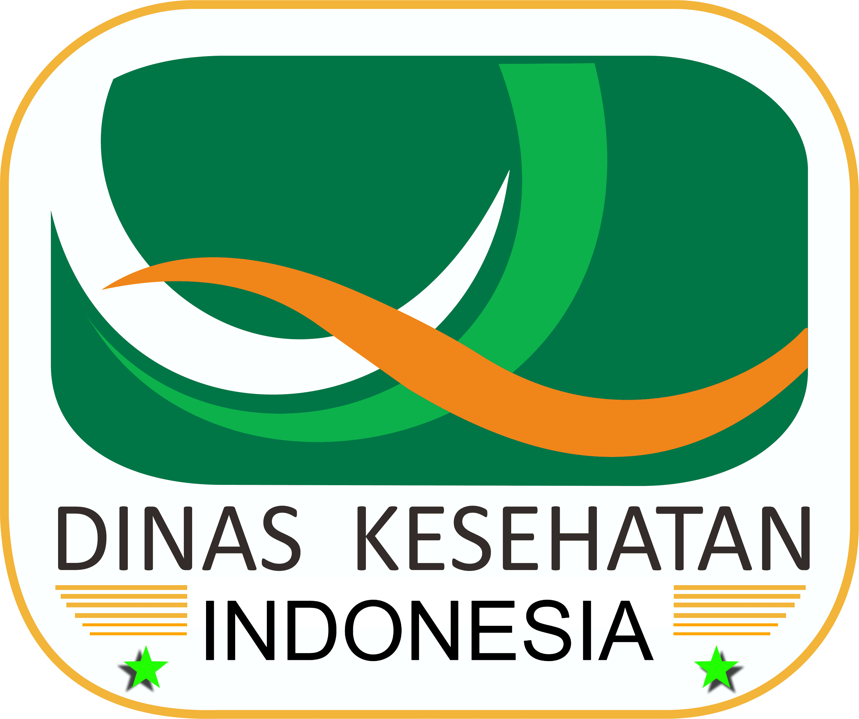 Logo Dinkes Ogan Komering Ulu Selatan